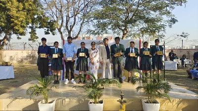 Annual Award Ceremony for Academic Session 2023-24