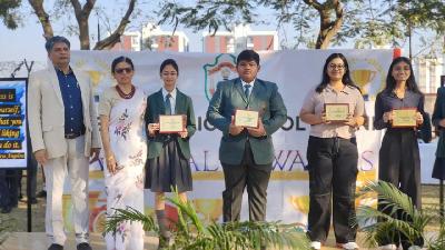 Annual Award Ceremony for Academic Session 2023-24
