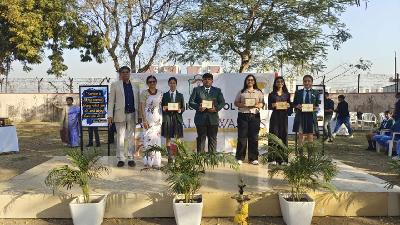 Annual Award Ceremony for Academic Session 2023-24