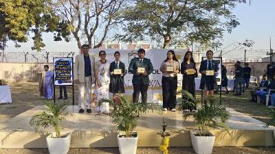 Annual Award Ceremony for Academic Session 2023-24