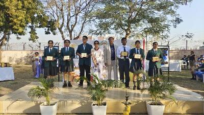 Annual Award Ceremony for Academic Session 2023-24