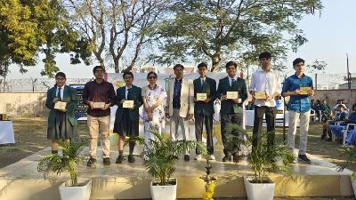 Annual Award Ceremony for Academic Session 2023-24
