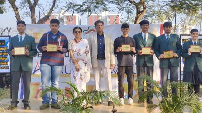 Annual Award Ceremony for Academic Session 2023-24