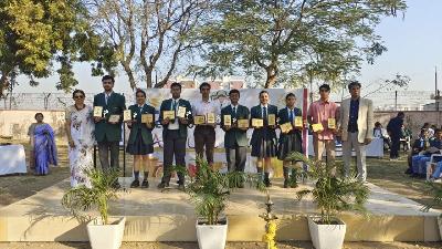 Annual Award Ceremony for Academic Session 2023-24