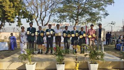 Annual Award Ceremony for Academic Session 2023-24