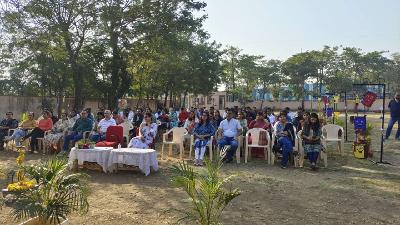 Annual Award Ceremony for Academic Session 2023-24