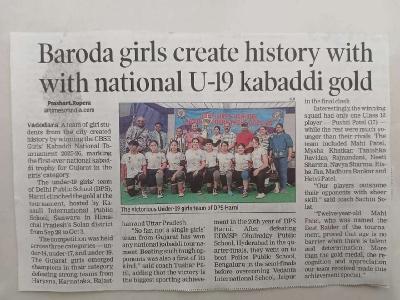 CBSE CLUSTER NATIONAL KABADDI GIRLS CHAMPIONS 2025