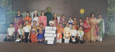 Inter house Competitions 2025-26