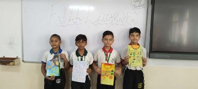 Inter house Competitions 2025-26