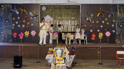 Teachers Day Celebration 2025