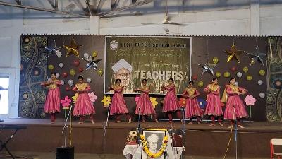 Teachers Day Celebration 2025