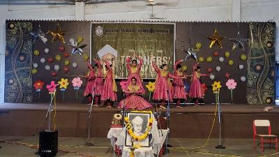 Teachers Day Celebration 2025