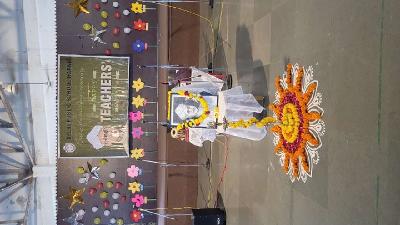 Teachers Day Celebration 2025