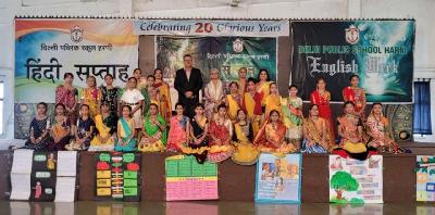 Week Celebrations 2025-26