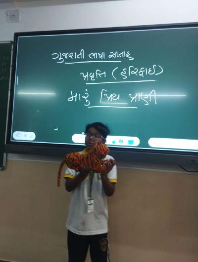 Week Celebrations 2025-26