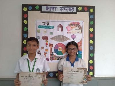 Week Celebrations 2025-26