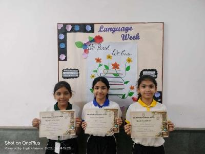 Week Celebrations 2025-26