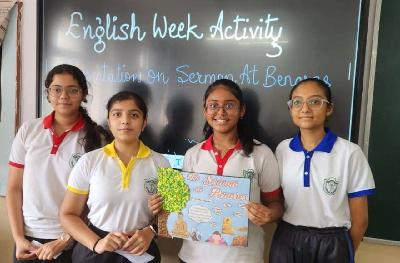 Week Celebrations 2025-26