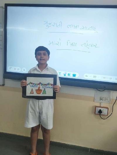 Week Celebrations 2025-26