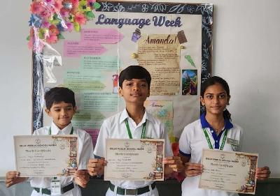 Week Celebrations 2025-26