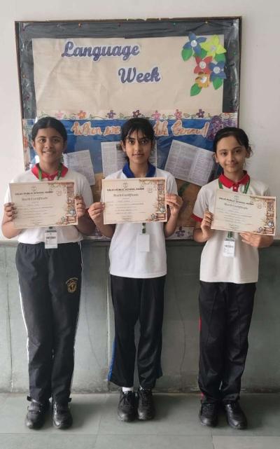 Week Celebrations 2025-26