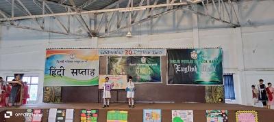 Week Celebrations 2025-26