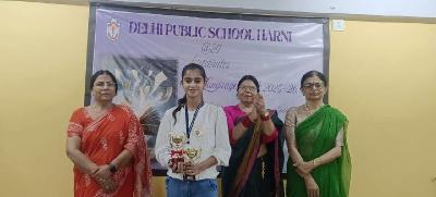 Inter School Competitions 2025-26