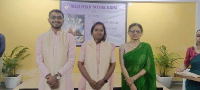 Inter School Competitions 2025-26