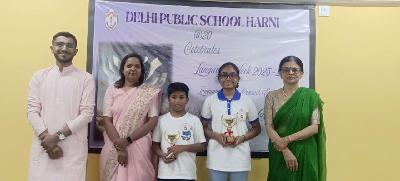 Inter School Competitions 2025-26