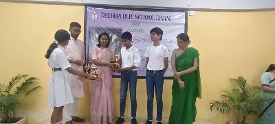 Inter School Competitions 2025-26