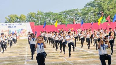 Annual Sports Meet 2025