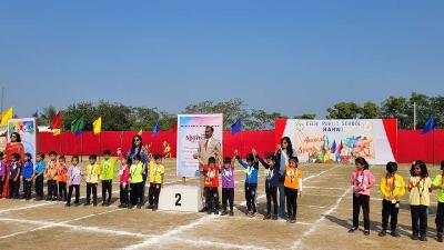 Annual Sports Meet 2025