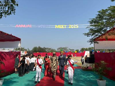 Annual Sports Meet 2025