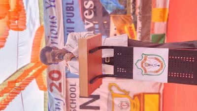 Foundation Day, Annual Awards and Investiture Celebration 2025-26