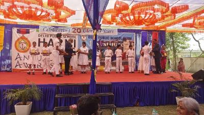 Foundation Day, Annual Awards and Investiture Celebration 2025-26