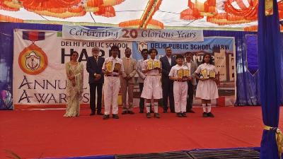 Foundation Day, Annual Awards and Investiture Celebration 2025-26