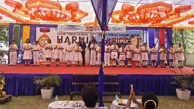 Foundation Day, Annual Awards and Investiture Celebration 2025-26