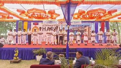 Foundation Day, Annual Awards and Investiture Celebration 2025-26