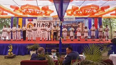 Foundation Day, Annual Awards and Investiture Celebration 2025-26