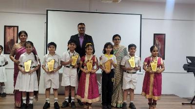 Foundation Day, Annual Awards and Investiture Celebration 2025-26