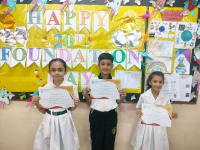 Foundation Day, Annual Awards and Investiture Celebration 2025-26