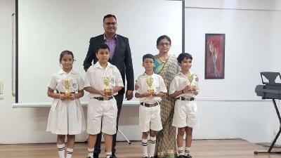Foundation Day, Annual Awards and Investiture Celebration 2025-26