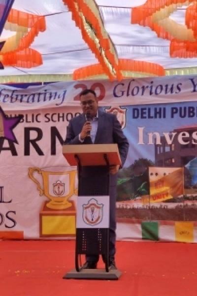 Foundation Day, Annual Awards and Investiture Celebration 2025-26