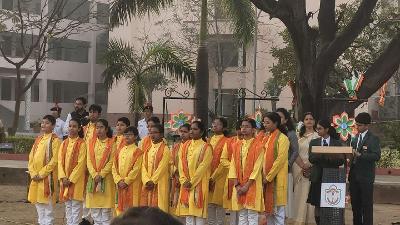 Republic Day Celebration 2025-26