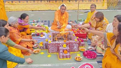 Basant Panchmi 2025-26