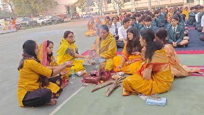 Basant Panchmi 2025-26