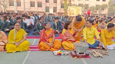 Basant Panchmi 2025-26