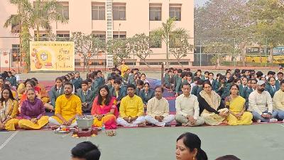 Basant Panchmi 2025-26