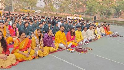 Basant Panchmi 2025-26