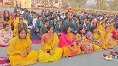 Basant Panchmi 2025-26